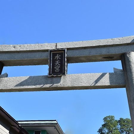 Greenheim Suitengushita / Vacation Stay 252 小樽 外观 照片