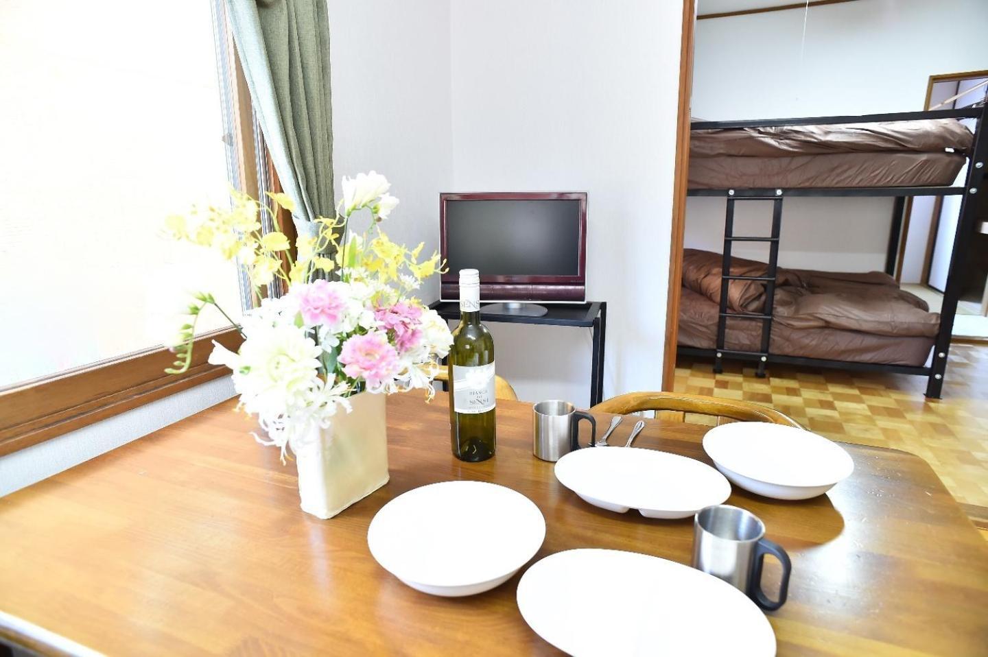 Greenheim Suitengushita / Vacation Stay 252 小樽 外观 照片